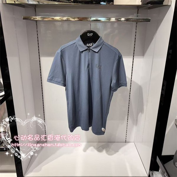 Armani Ea7 Series Hong Kong Purchasing Agent Fw26 Men's Short-Sleeved Polo Shirt 7M002569/Af21787