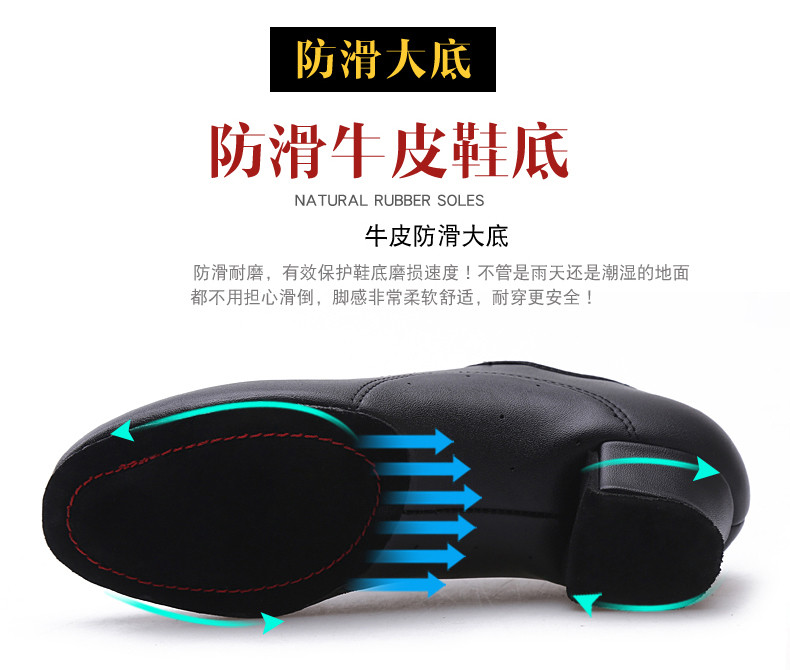 Young children Latin dance shoes boys practice using the imitation leather