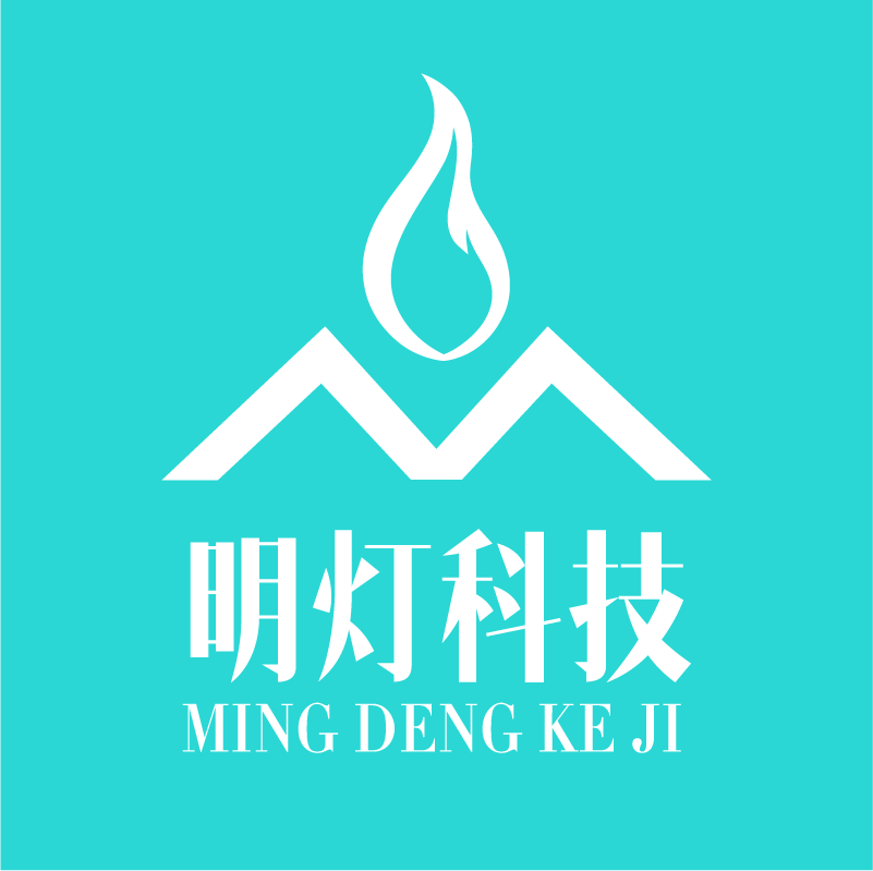 明灯科技的LOGO