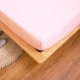 Hơi các nhà sản xuất mất giải phóng mặt bằng bông twill tấm bông 100% Được trang bị nệm bảo vệ 1.5m1.8m - Trang bị Covers Ga chun chần Everon