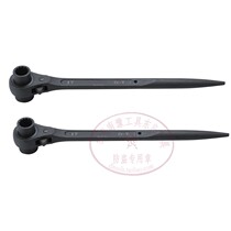 NANYU sharp tail construction double socket ratchet quick wrench 14-55 NANYU heavy double plum socket wrench