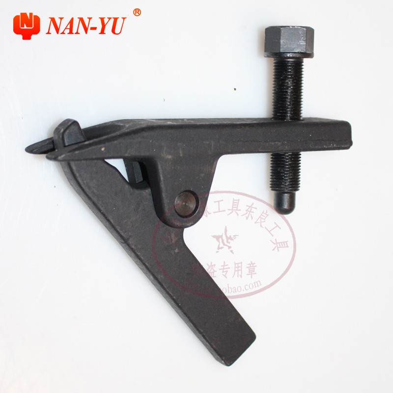 Nanyu Tool Dongliang Automobile Japanese Ball Extractor NANYU Ball Removal Demoval Special Tool 1012