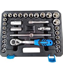 Dongliang combination set of Taiwan Nanyu Multi - mode repair sleeve  Dafei Wrench Hardware Tool repair set