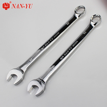 Nanyu plum open wrench mirror full polished plum open dual-use wrench 6-32MM single-head stay wrench plum open