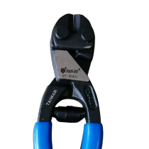 NY-00401 Nanyu Steel Wire Clip Super Saving Small Steel Clip Wire Cutting Wire 8 inches