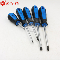 Taiwan imported South Yu rubber handle screwdriver cross word screwdriver 3 6*45-250 long screwdriver