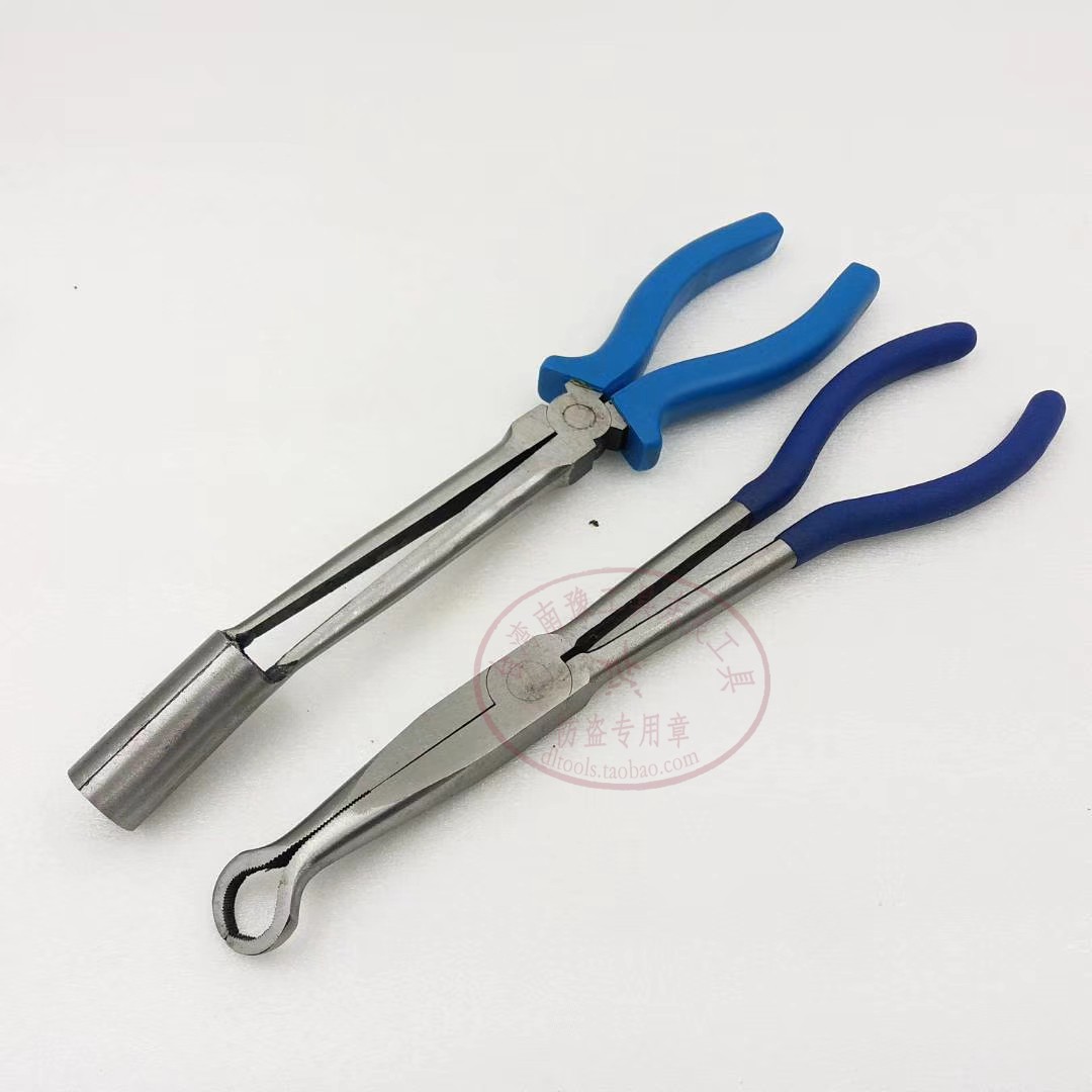 Dongliang Mars Plug Pliers High Voltage Wire Pliers Steam Repair Tongs H1015 Car Repair Spark Plug Disassembly tool