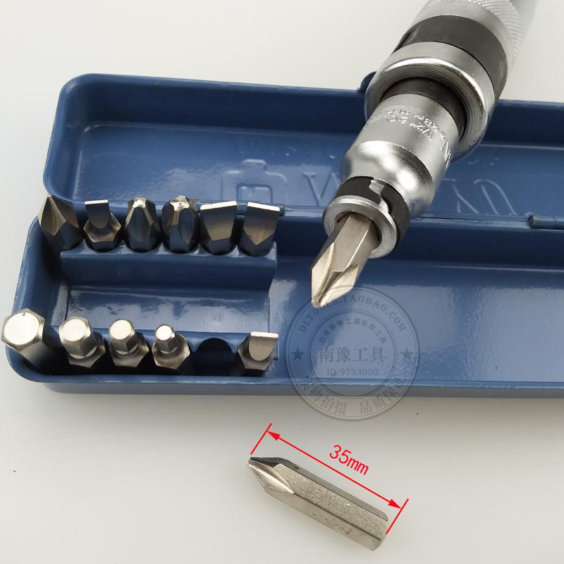 Imported NANYU impact screwdriver 13 pieces crash batch knocking batch impact screwdriver positive and negative strike screwdriver set
