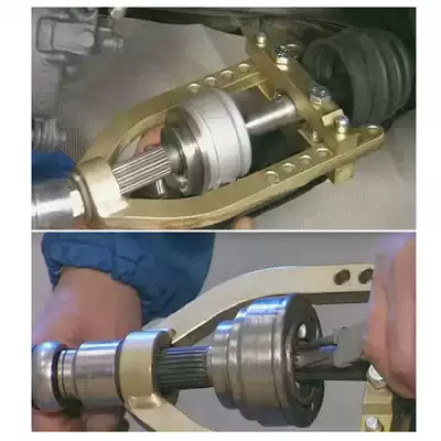 Dongliang ball head universal ball cage remover drive shaft outer ball cage 9-hole car ball cage removal tool D1034