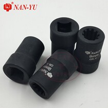 7-angle 10-angle brake sleeve Touareg Audi Q7A8 Porsche Cayenne brake pad screw special repair tool