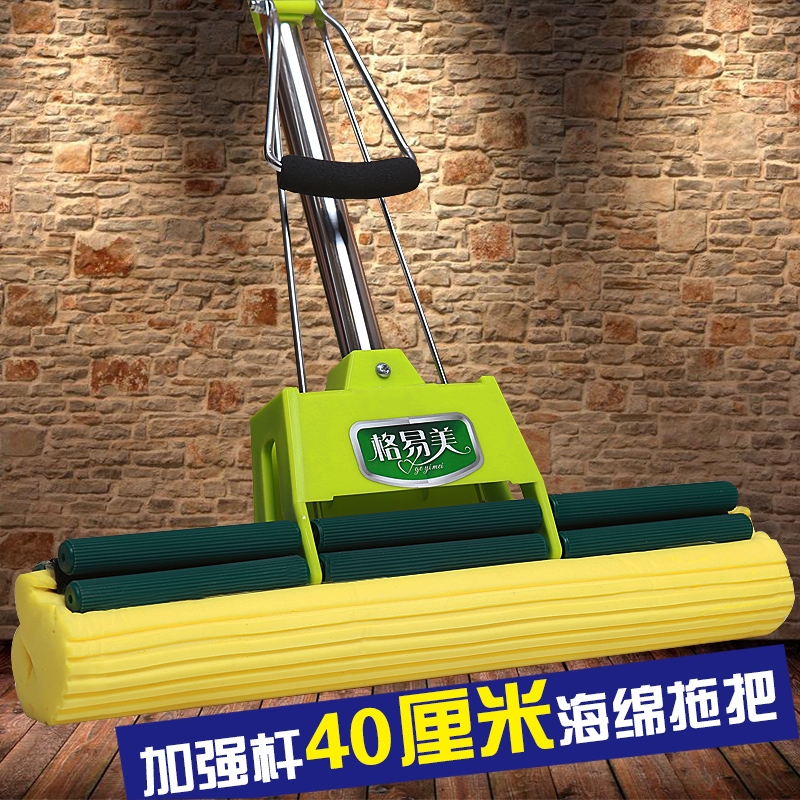 Gyi beauty sponge mop roller style squeeze water large glue cotton mop household water suction mop head mop stainless steel