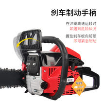 Anjieshun Gasoline Saw Multi-function Chain Saw Home Pruning High-Power Sawmill Tree Cutting Machine Gasoline Drama