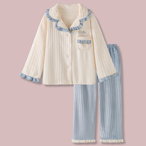 Cheese sea salt Japanese coral velvet pajamas womens autumn and winter spring 2021 new warm home suit