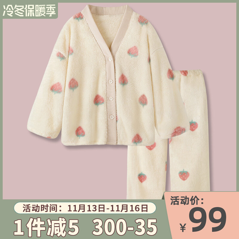 〖Milk fufu の strawberry〗 Japanese thickened pajamas women's spring, autumn and winter coral fleece warm V-neck cardigan home clothes
