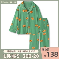 sunny couple Net red pajamas spring and autumn womens winter 2021 New Tiger cotton home clothing men