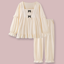 Milk fufu Japanese sweet cotton pajamas spring and autumn women 2021 New ins girl home clothes