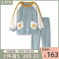 Strength age-reducing Japanese sweet omelette warm coral velvet pajamas womens autumn and winter thickened loose home clothes