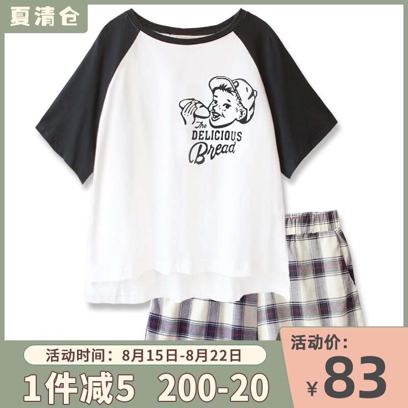Beier comfortable Japanese couple pure cotton pajamas female summer cute cartoon loose short-sleeved home clothes men