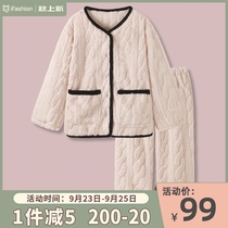Black sugar milk apricot Japanese simple lazy ins Wind coral velvet pajamas womens winter 2021 new home wear