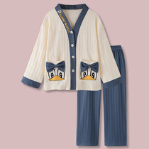 Yuan Qi ~ Japanese cute cartoon cotton pajamas spring and autumn womens winter 2021 new home wear