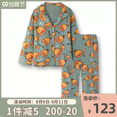 This issue is hot push ~ age-reducing cute ~ Japanese cartoon little yellow duck long sleeve cotton pajamas female spring and autumn loose home clothes