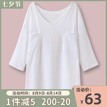 Japanese pajamas womens summer long-sleeved cotton Korean sexy cotton spring loose plus size white night dress home clothes