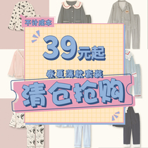 (sunny) pajamas benefits) pajamas women Spring and Autumn summer short-sleeved shorts summer home wear suit