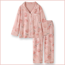 (Peaches and soda) Japanese sweet ins oil painting style cotton pajamas spring and autumn womens lapel home suit set