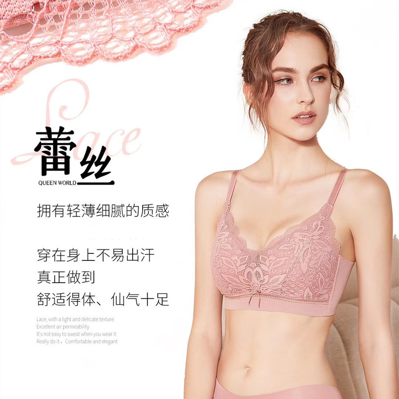 Huayang Nq1002 Bra New Era Queen World Neweraqueenworld Thai Latex Underwear