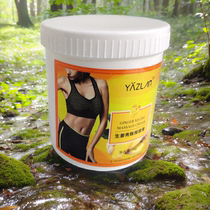 Fat Burning Cream Slim Belly Firming Weight Loss Oil Drainage Fat Burning Fat Shaping Heating Shaping Leg Slimming Cream Beauty Salon Special