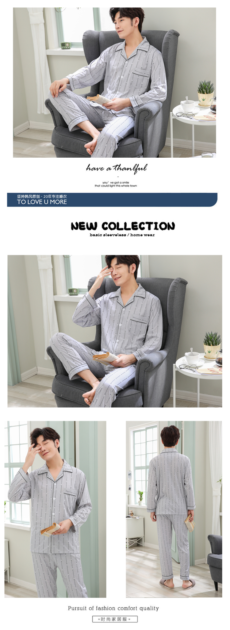 Bộ đồ ngủ nam mùa xuân và cotton mùa hè dài tay phiên bản Hàn Quốc của bộ đồ cotton trung niên giản dị dành cho gia đình đồ bộ pijama nam