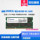Hynix DDR3 1600 8G DDR3 mini 2
