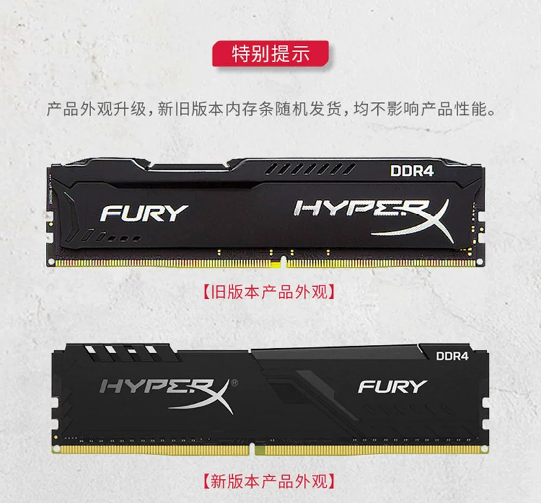 Память для настольного компьютера Kingston8G DDR4 3200 2400 2666 Beast серии 16G односекционная