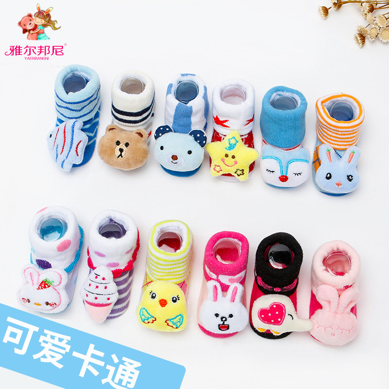 Special Clearing 2020 New Spring and Autumn Baby Study Floor Socks Slide Newborn Socks 0-6