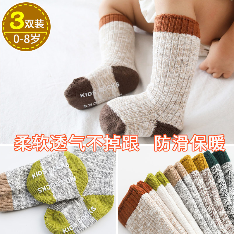Children Socks Autumn Winter Thickened Pure Cotton Woolen Loop Towel Socks Girl Piles Spring Autumn Baby Boy Middle Stocking Socks