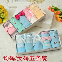 Large size Japanese cute girl cotton underwear female Cotton womens underwear week underwear 5 gift box