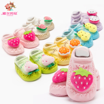 0-1-2-year-old baby baby fashion fruit male and female child boat socks spring autumn baby floor socks Summer anti-fall