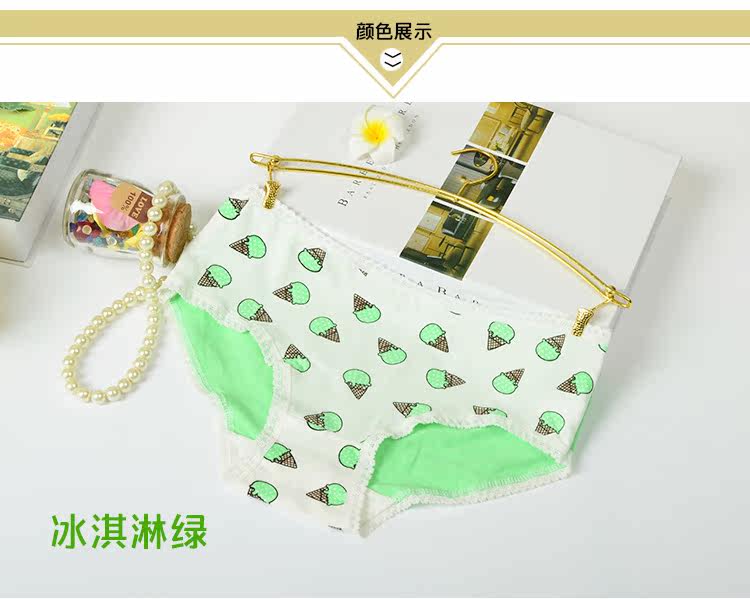 Slip L231 en coton - Ref 643880 Image 8