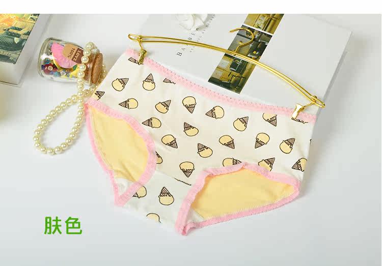 Slip L231 en coton - Ref 643880 Image 11