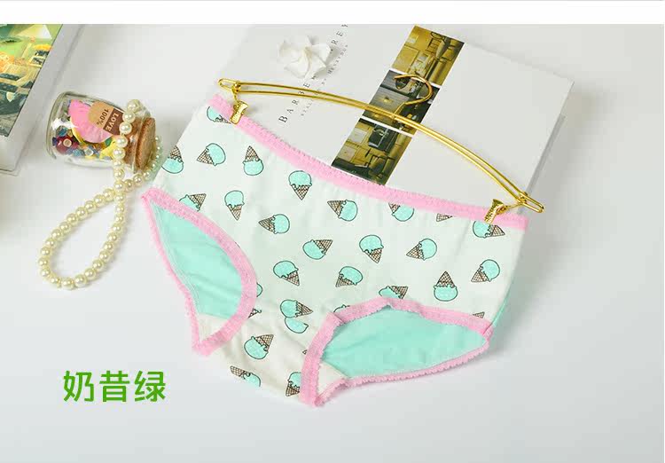 Slip L231 en coton - Ref 643880 Image 13