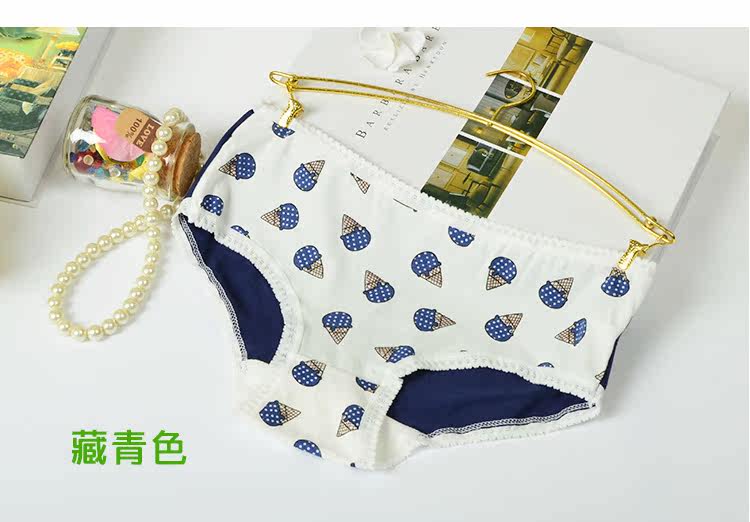 Slip L231 en coton - Ref 643880 Image 12