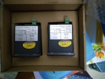 Ancory PZ72 - AI single - phase current meter is new original can be added ticket
