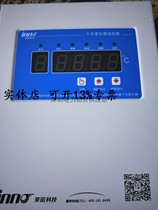 BWDK-Q201E FBWD-S20DE E F FUZHOU Innoulty Technology Dry Transformer Thermostat