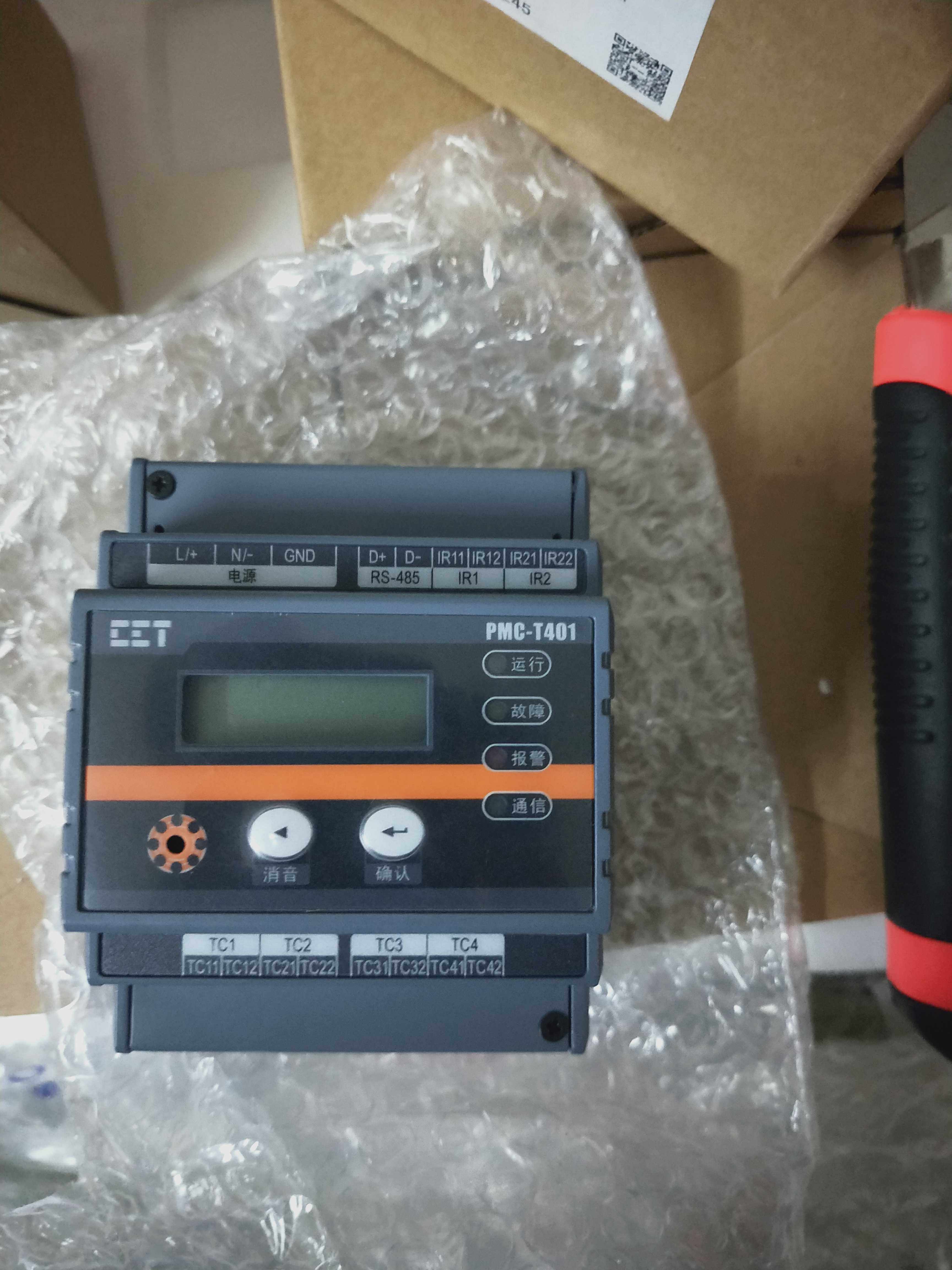 PMC-T401 electrical fire monitoring probe Shenzhen CLP technology brand new original dress