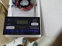 LD-B10-10fp dry-type transformer thermostat Fujian Lide original can be opened to increase the ticket