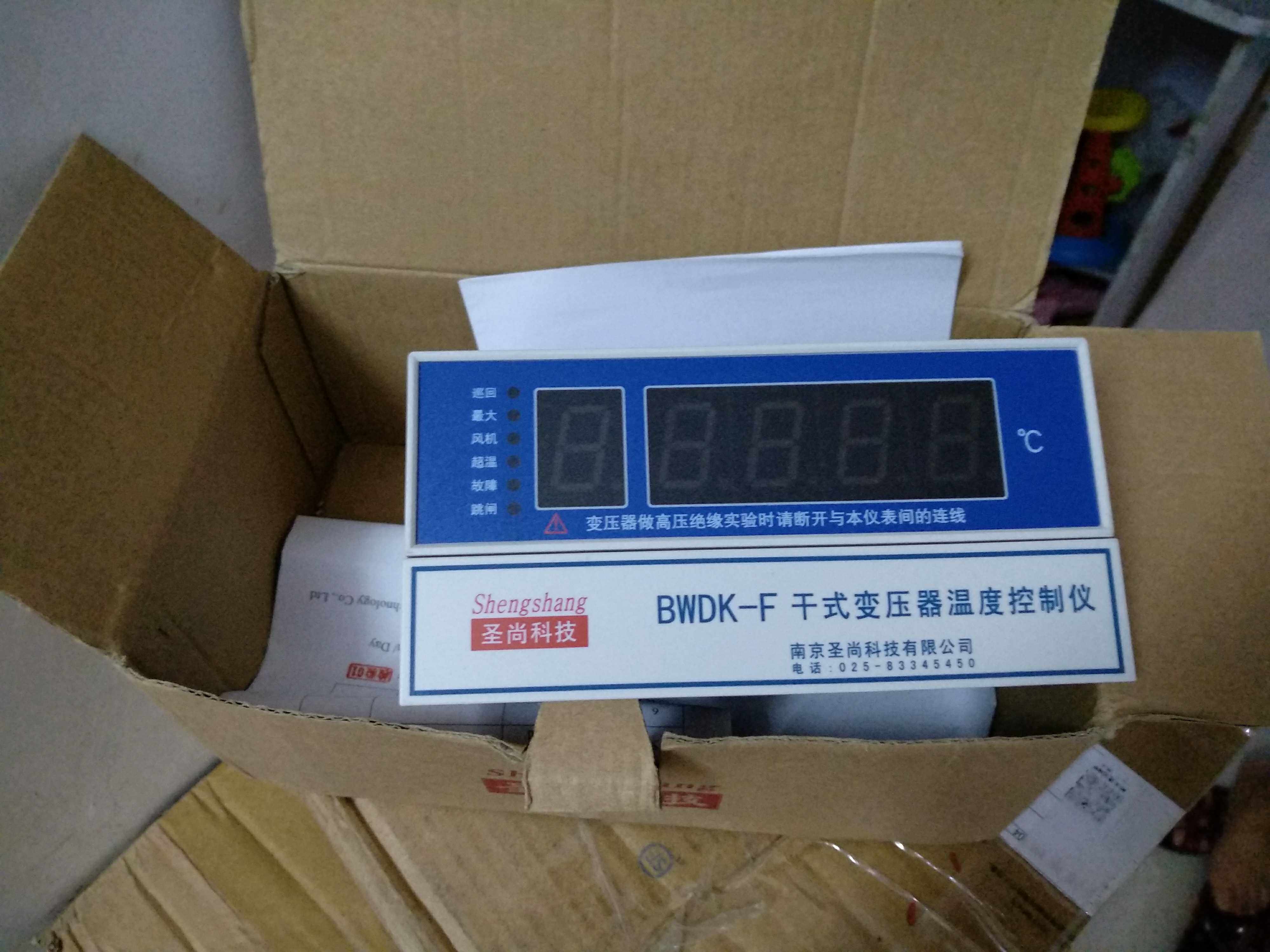 Original Nanjing Shengshang BWDK-F3207A 3208 dry-type transformer temperature controller