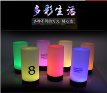 Bar lamp charging bar lamp desktop lamp high quality classic bar lamp night light night light seven color lamp