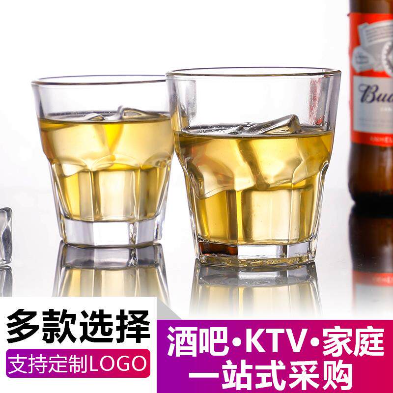 Beer mug tempered glass cup KTV round cup bar octagonal cup tea cup thickened cup foreign wine glass whiskey cup