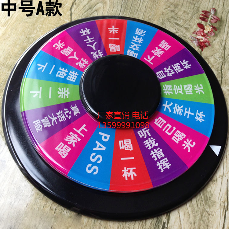 Drinking Game Turntable Bar Acrylic Large Turntable KTV Desktop Props Drinking Toy Intelligence Toys