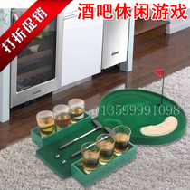 Drinking gambling equipment Bar golf with cup toy game KTV props box desktop casual drinking machine